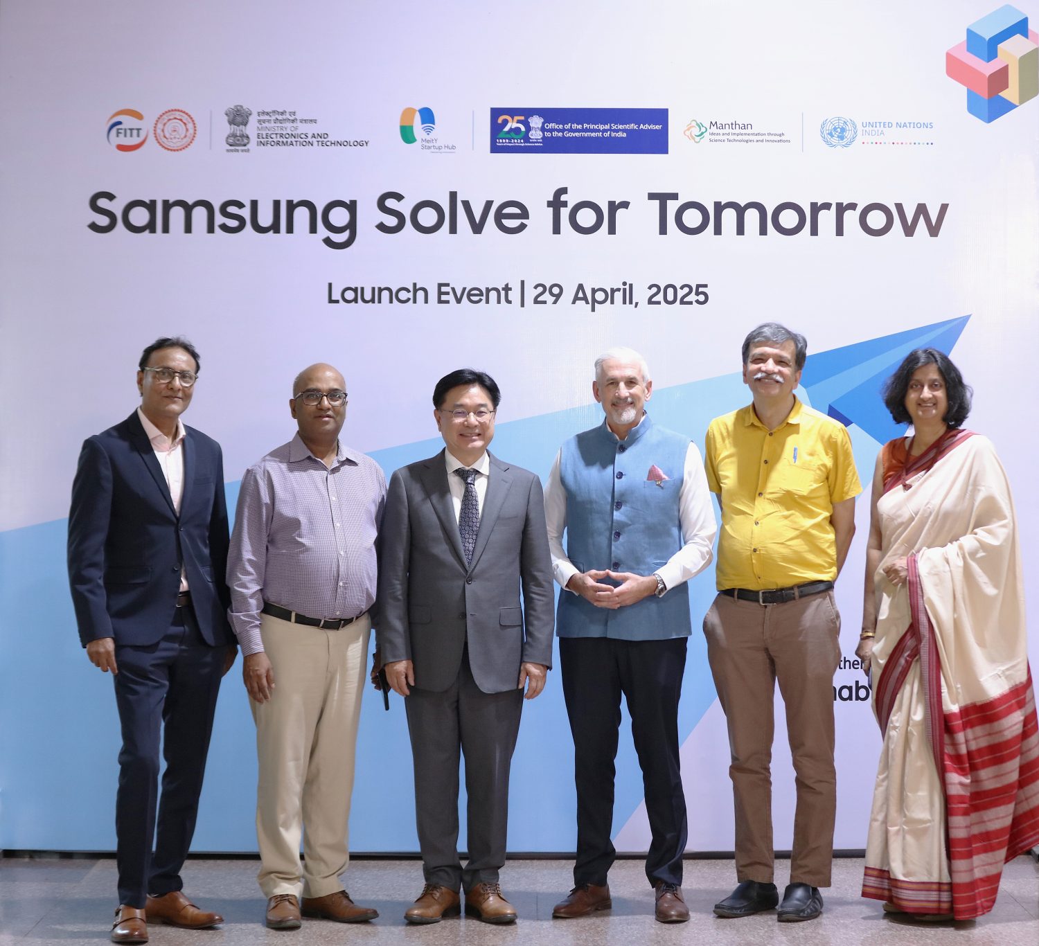Samsung’s ‘Solve for Tomorrow 2025’ kicks off with over ₹1 crore in grants